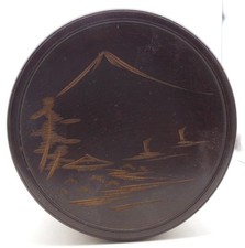 Old large japanese for sale  Medford