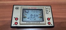elektronika na sprzedaż  PL