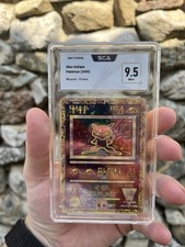 Mew antique ancient d'occasion  Valence