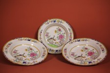 Copeland spode peacock for sale  LONDON
