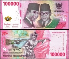 Indonesian rupiah 100 for sale  Sandy