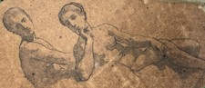 Grand dessin ancien d'occasion  Lyon VI