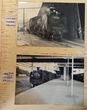 Japanese steam engines for sale  MABLETHORPE