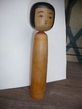Véritable poupée japonaise d'occasion  Cergy-