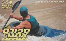 Usado, ISRAEL. Extreme sports, Kayak, 106C. BZ307. (084) comprar usado  Enviando para Brazil