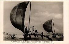 Ceylon sri lanka d'occasion  Expédié en France