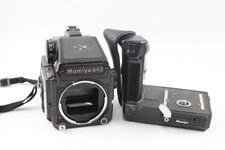 mamiya 645 afd for sale mamiya 645 afd for sale LEEDS