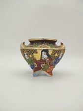 Brûle parfum encens d'occasion Brûle parfum encens d'occasion  Vihiers