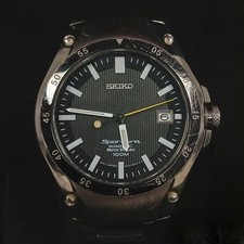 seiko sportura kinetic for sale seiko sportura kinetic for sale ROMFORD