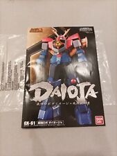 Bandai soul chogokin usato  Frascati