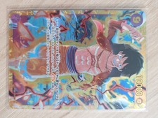 Carte one piece d'occasion  Montendre