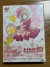 Cardcaptor Sakura First Limited DVD THE MOVIE COLLECTION Clamp Japanese comprar usado  Enviando para Brazil