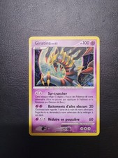 Carte pokémon bloc d'occasion  Lille-