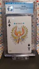 250 ace spades for sale  ONGAR
