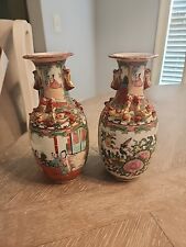 Pair chinese rose for sale  Byram