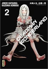 Livre deadman wonderland d'occasion  Les Mureaux