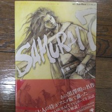Samurai 7 Official Art Fan Book Akira Kurosawa 2005 with OBI Anime Japan USED comprar usado  Enviando para Brazil