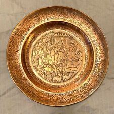 Lindo Vintage 8.5" Oriente Médio Feito À Mão Decorativo Placa De Cobre Estanhado, usado comprar usado  Enviando para Brazil
