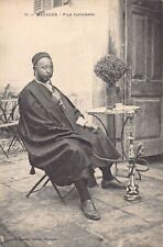 Maroc mazagan pipe d'occasion  France