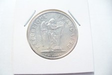 Tres jolie monnaie d'occasion  Senones