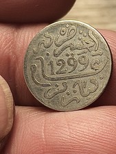 Marocco asan moneta usato  Roma
