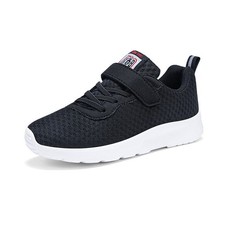 Kinder sneakers turnschuhe gebraucht kaufen  Waldbröl