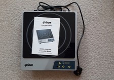 Prima energy saving for sale Prima energy saving for sale  TEWKESBURY