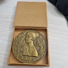 Médaille bronze monnaie d'occasion  Paris XIII