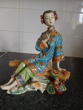 Vintage chinese figure for sale  UXBRIDGE