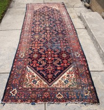 Antique hamadan hall for sale  South Holland
