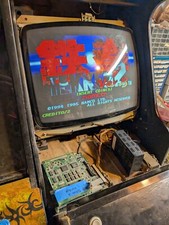 Namco tekken ver for sale  Clermont