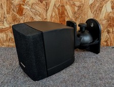 Bose single cube gebraucht kaufen  Cottbus