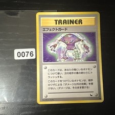 Pokemon tcg vending gebraucht kaufen  Hainburg