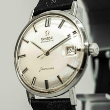 Near mint vintage d'occasion  Expédié en Belgium