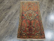 Geometric turkish vintage for sale  Kensington