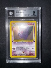 Pokemon gengar fossil usato  Roma