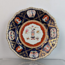 Antique 19c mason for sale  ELY
