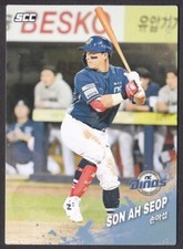 2025 kbo baseball d'occasion  Expédié en Belgium