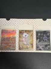 Pokemon ultra premium usato  Albisola Superiore