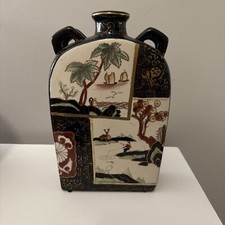 Bombay company vase for sale  Chesapeake