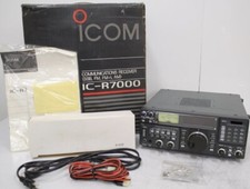 Récepteur communication icom d'occasion  Expédié en France