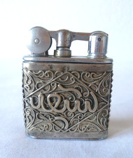 Ancien briquet essence d'occasion  L'Isle-sur-la-Sorgue
