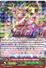 Cfv fc02 024en d'occasion Cfv fc02 024en d'occasion  Puget-Théniers