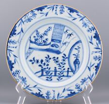 Chinese porcelain plate for sale  LEATHERHEAD