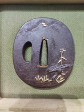 Tsuba japon fer d'occasion  Noisy-le-Grand