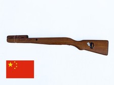 Original chinese sks for sale  Jurupa Valley