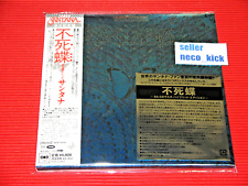 SANTANA BORBOLETTA 2024 JAPAN Multi-ch Hybrid SACD 7inch EP SIZE SLEEVE 6WT comprar usado  Enviando para Brazil