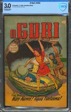 Guri 252 cbcs for sale  Flower Mound