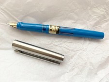 Pelikan pelikano model for sale  OXFORD