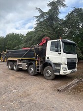 2022 daf 450cf for sale  WOLVERHAMPTON